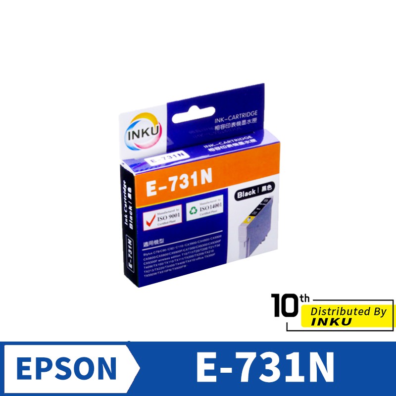 EPSON T0731N 73N/91N 相容墨水匣 黑色 T20/T21/TX200