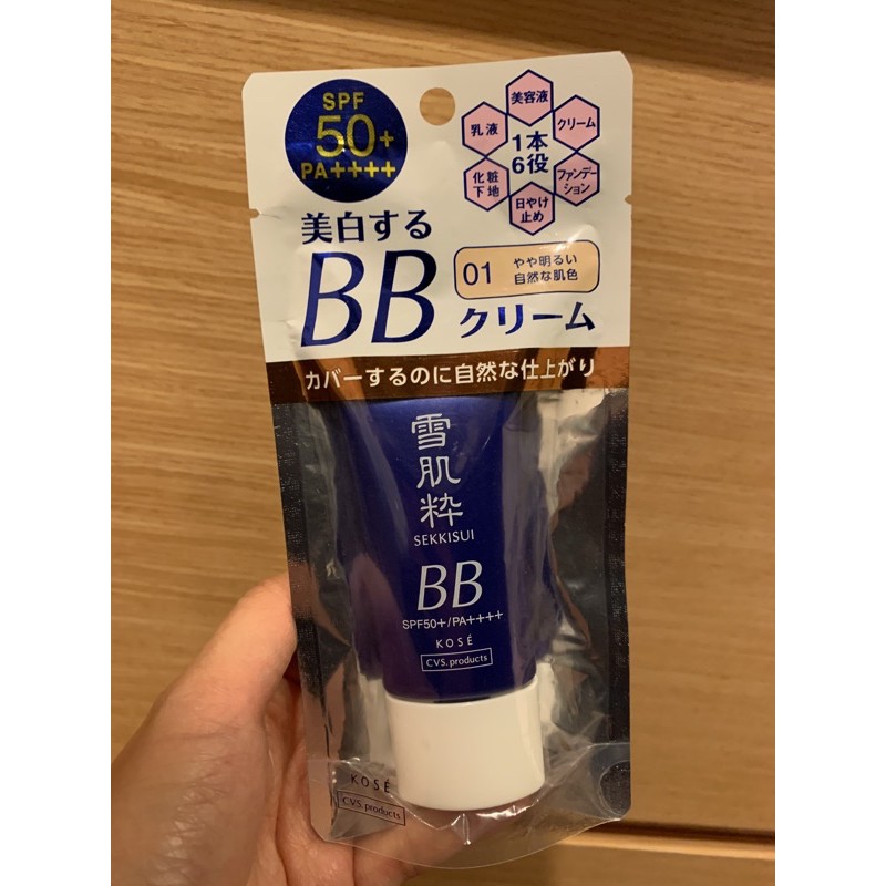 日本KOSE 雪肌粹 BB霜