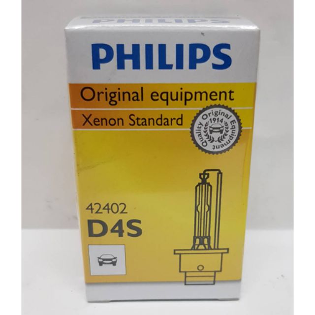PHILIPS 飛利浦 公司貨 4200K D4S  HID 原廠款 HID氙氣燈泡  德國製