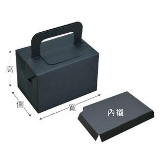 ☆╮Jessice 雜貨小鋪 ╭☆手提 黑卡 包裝用品 紙盒 寬13高9側8.7cm 單款式 每包10入$195