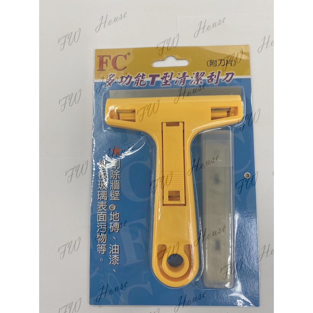 T型刮刀刮刀刮除刀除垢器玻璃清潔刮刀壁紙刮刀玻璃刮刀油漆除膠刮刀壁紙瓷磚適用刮墻地板鏟子附刀 蝦皮購物