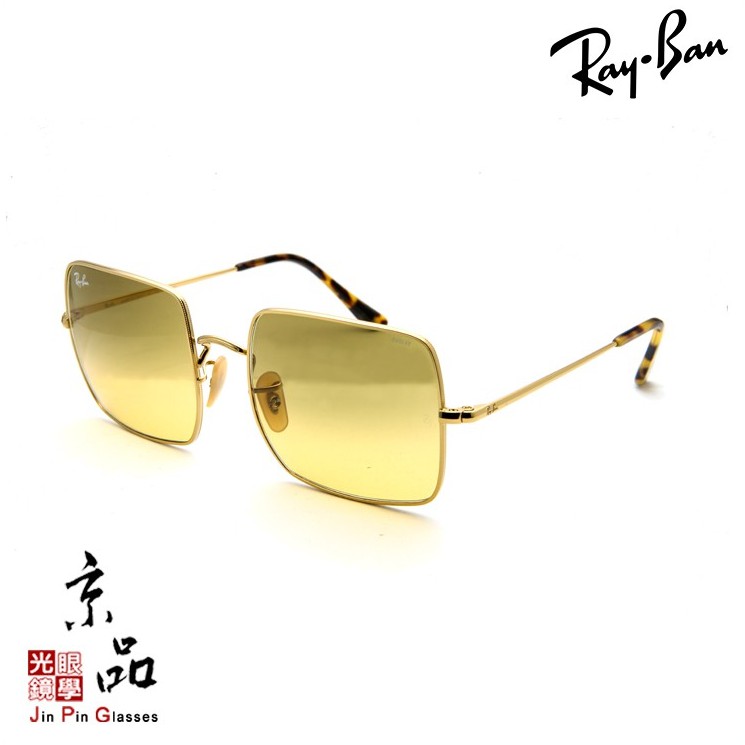 RAYBAN RB1971 9150/AC 金框 漸層茶色EVO 雷朋太陽眼鏡 公司貨 JPG京品眼鏡 1971