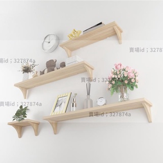 熱銷#壁掛置物架 實木牆上置物架層板免打孔一字隔板掛牆客廳牆面裝飾臥室宿舍牆壁 實木材質結實耐用，強承重，兩種安裝方式