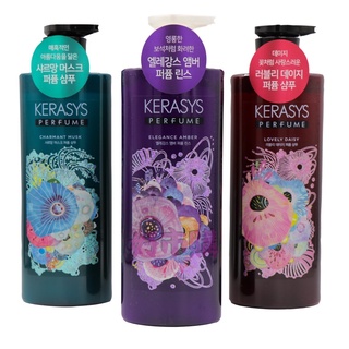 KERASYS 可瑞絲 香氛洗髮精/潤髮乳 600ml 魅力雛菊/華麗琥珀/知性麝香