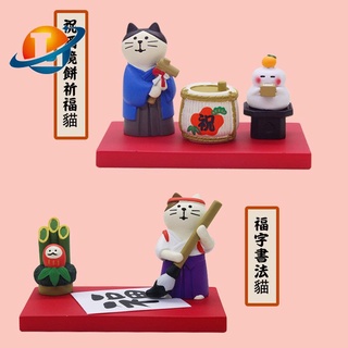 鏡餅第3頁 比價撿便宜 優惠與推薦 22年4月