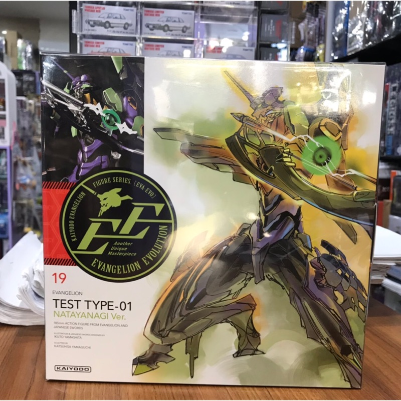 海洋堂新世紀福音戰士eva 初號機刀野薙 蝦皮購物