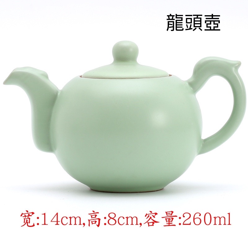 天龍紡-汝窯茶壺、茶海、茶杯、茶漏(台灣現貨供應)－#茶具#陶瓷#功夫茶 