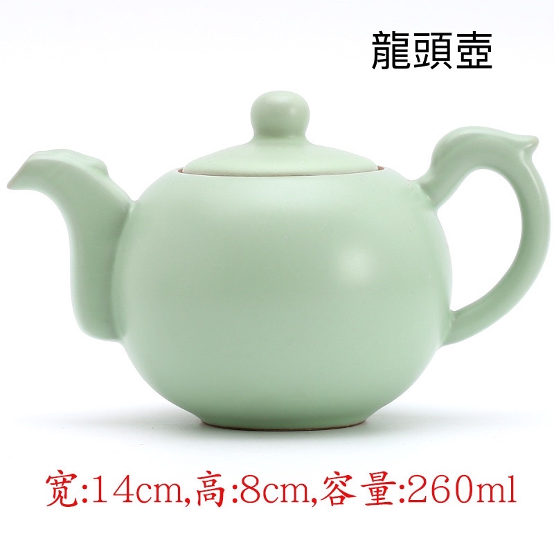 天龍紡-汝窯茶壺、茶海、茶杯、茶漏(台灣現貨供應)-#茶具#陶瓷#功夫茶 天龍紡-汝窯茶壺、茶海、茶杯、茶漏(台灣現貨供應)-#茶具#陶瓷#功夫茶