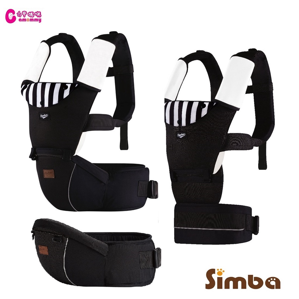 Simba小獅王辛巴-Classy高級訂製腰凳揹巾/高級訂製寬腰帶揹巾/高級訂製腰凳