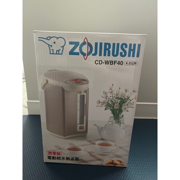 ZOJIRUSHI象印微電腦電動熱水瓶CD-WBF40