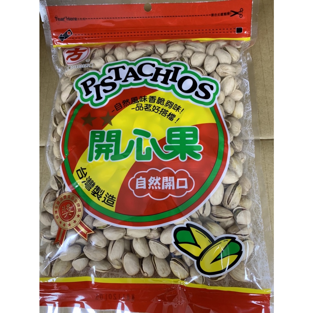 源豐 開心果 600g