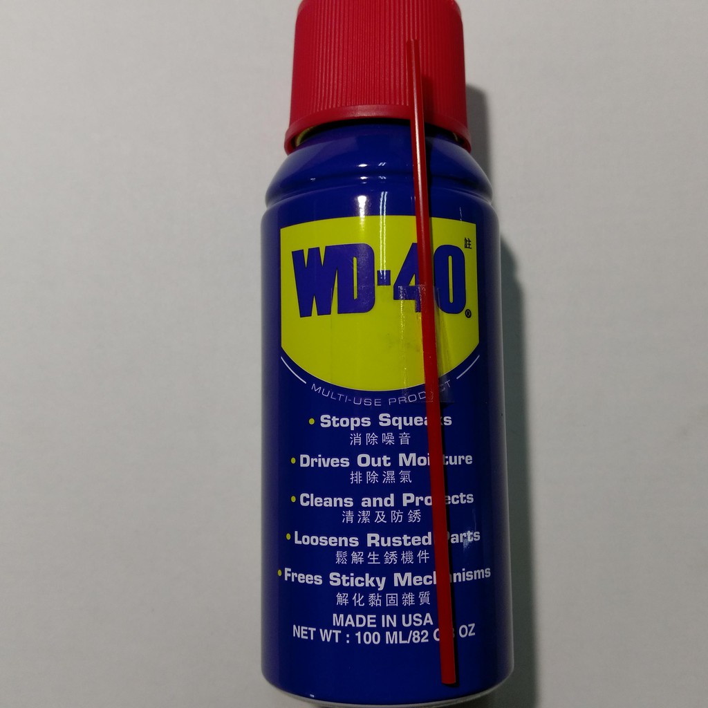 WD-40 小罐 迷你罐 防鏽油 多功能除鏽潤滑劑 金屬保護油 100ml / 82g / 3oz 隨身瓶