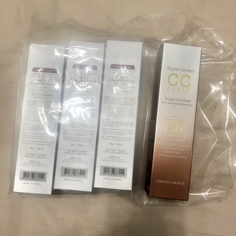 【全新】韓國購入｜YIHAN CARINO 麗仁堂 地漿水 CC霜