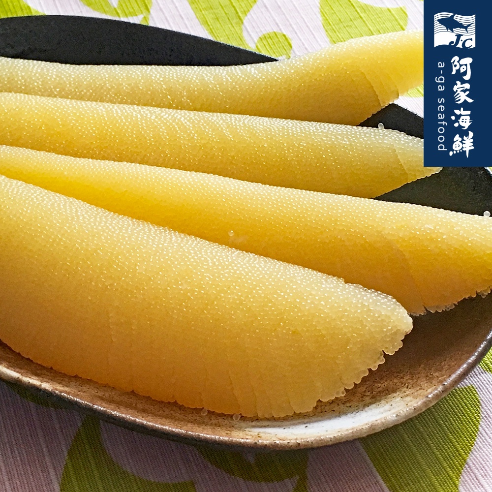 市場 50g 魚卵 食べ物 パーティー ご褒美 鱒 魚料理 和洋中 サラダ 西洋 ますの卵 イタリアン 高級 カルパッチョ お土産 クリスマス 食材 変り種