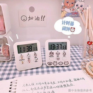 【史努比計時器】【熱賣款】小型自律計時器做題管理器兒童學生ins可靜音學習電子鬧鐘史努比