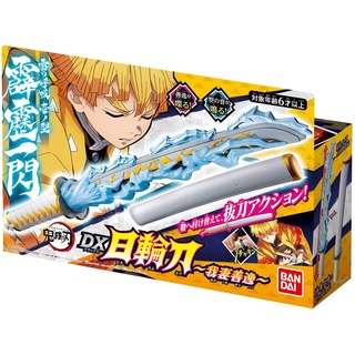 鬼滅之刃dx日輪刀煉獄杏壽郎版本益智遊戲 Ban Dai 蝦皮購物