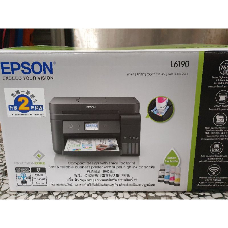 EPSON L6190 四合一 連續供墨印表機