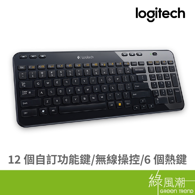 Logitech 羅技 K360R 鍵盤 無線