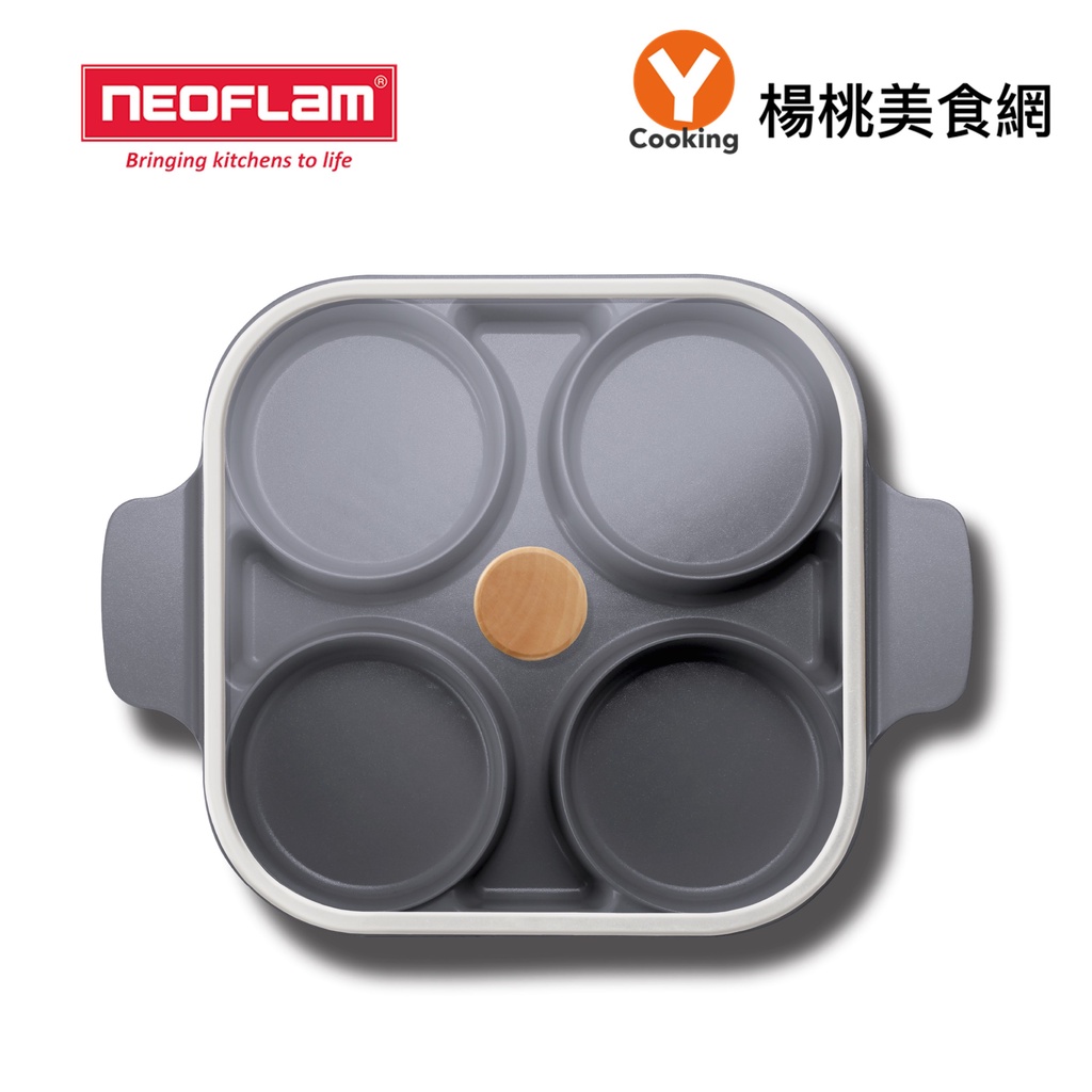 【韓國NEOFLAM】Steam Plus Pan雙耳烹飪神器附玻璃蓋-FIKA【楊桃美食網】電磁爐可用