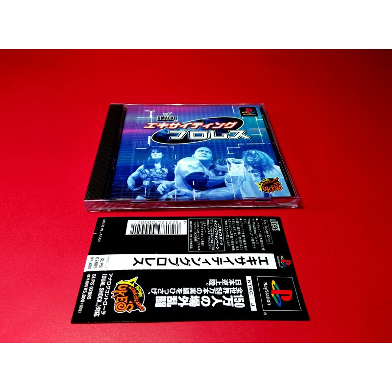 大和魂電玩 Ps Ps1 Wwe 美國激爆摔角 日版 有側標 編號 B4 懷舊遊戲 Ps3 Ps2主機可玩 蝦皮購物