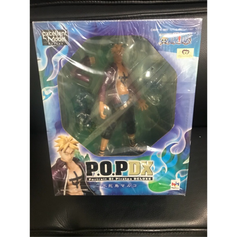 ［喬妹の公仔」金證紫貓 POP DX 不死鳥 馬可 POP最高級