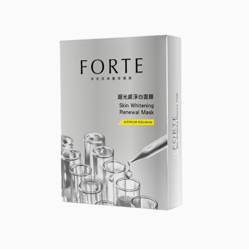 Forte 台塑生醫 超光感淨白面膜 (5片/盒）