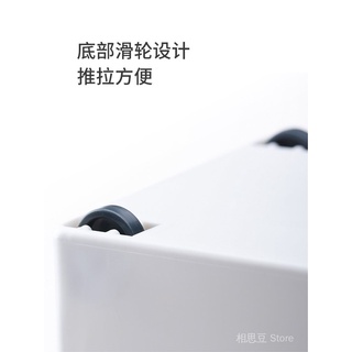 日本多功能廚房櫥櫃收納盒塑膠夾縫收納櫃碗碟雜物調料收納筐帶輪 米騰定製
