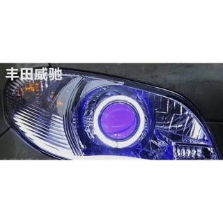 惡魔眼 紫色 Osram 歐司朗 led 含支架 含切換器 共4組不拆賣