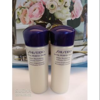 資生堂 全效抗痕亮採賦活露25ml（豐潤型）T