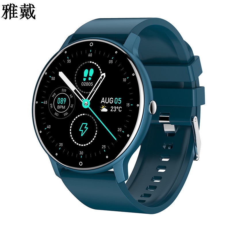 ZL02D智慧手錶ZL02藍牙智慧手環智慧裱運動手錶