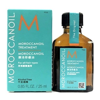 【芳芳小舖】 MOROCCANOIL 摩洛哥優油 25ml/優油 10ml + 輕優油 10ml