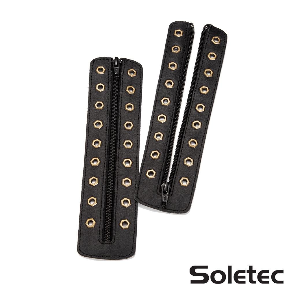 【Soletec超鐵】S1095安全鞋拉鍊盤－－9孔拉鍊盤