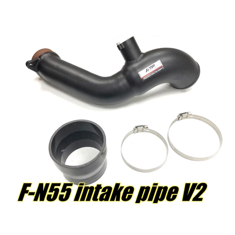 FTP BMW  M135/M235/335i/435i/M2 進氣管 intake pipe  V2