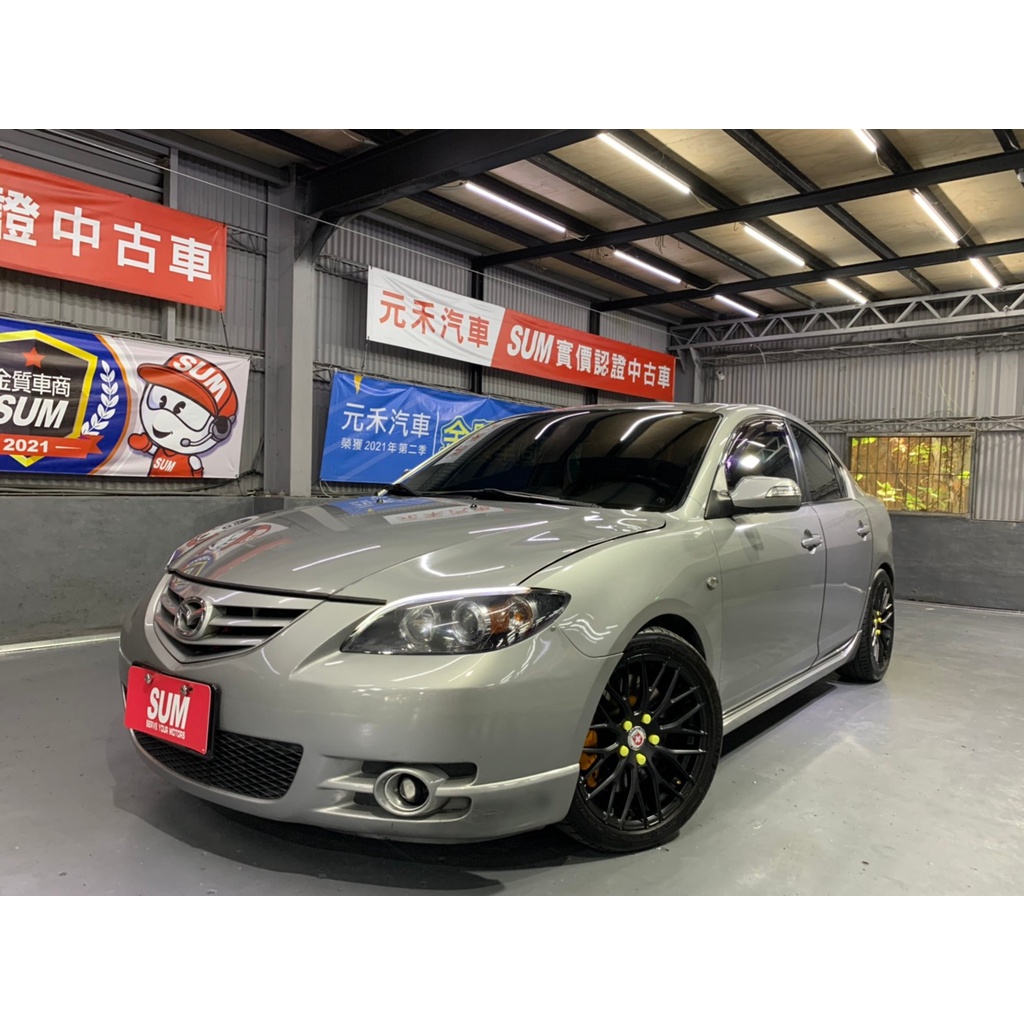 『二手車 中古車買賣』2006 Mazda 3 2.0 Sport 實價刊登:12.8萬(可小議)