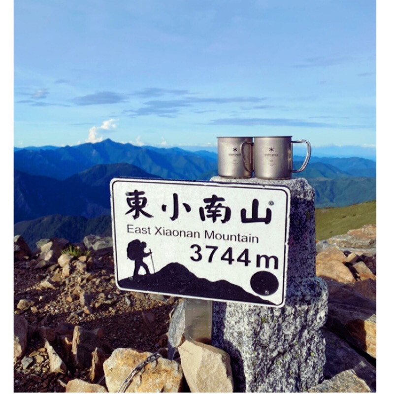 ~現貨~ SNOW PEAK 單層鈦杯 MG-143 450 ml  MG-142 300ml(不包含杯蓋)