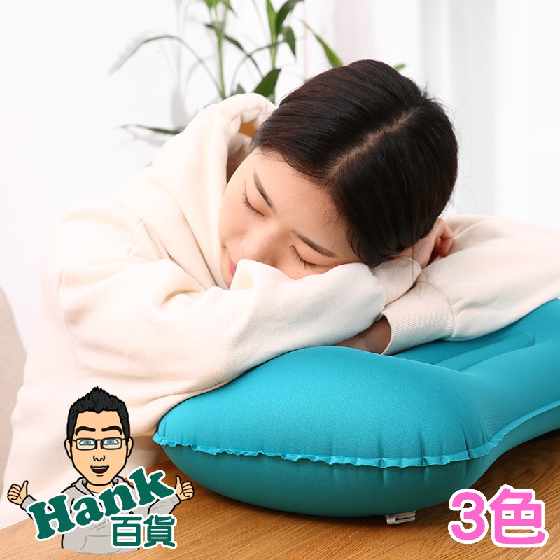 台灣出貨 附發票 正品ROMIX升級版RH15 按壓式抱枕 睡枕 頭枕靠 【品WAY✚】【F0246】