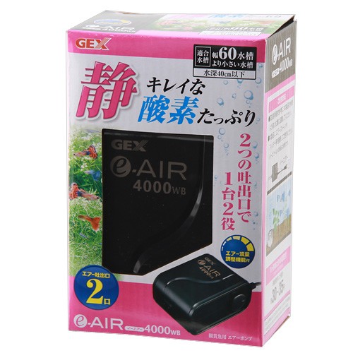 蝦兵蟹將 日本gex 五味 J 84 E Air 可調式靜音空氣幫浦4000wb 雙孔 4l Min 組 打氣機 蝦皮購物