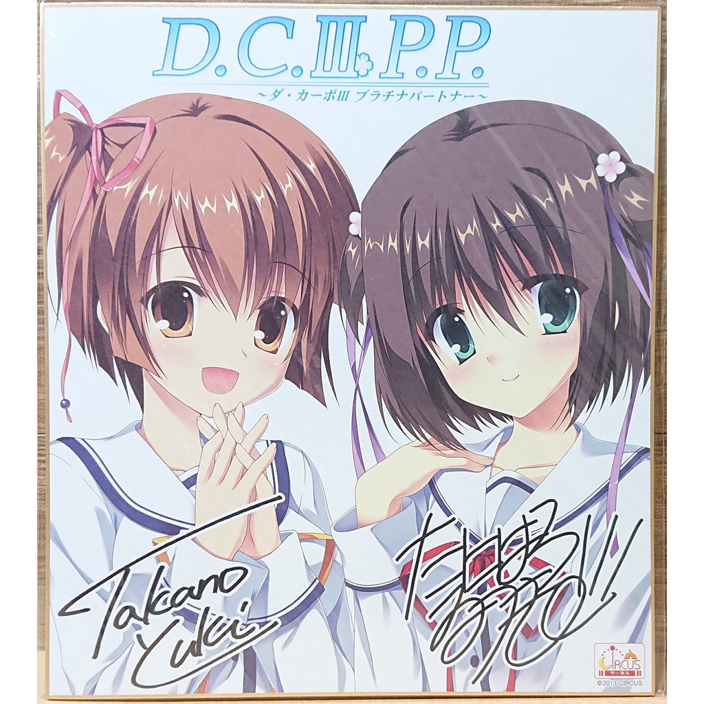 複製簽名板 拍賣 評價與ptt熱推商品 21年5月 飛比價格