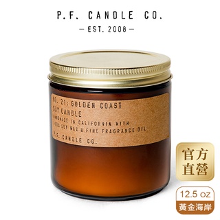 P.F. PF Candle CO.手工香氛蠟燭12.5oz黃金海岸 (官方直營) 大豆蠟 玫瑰 柚木 琥珀 鼠尾草