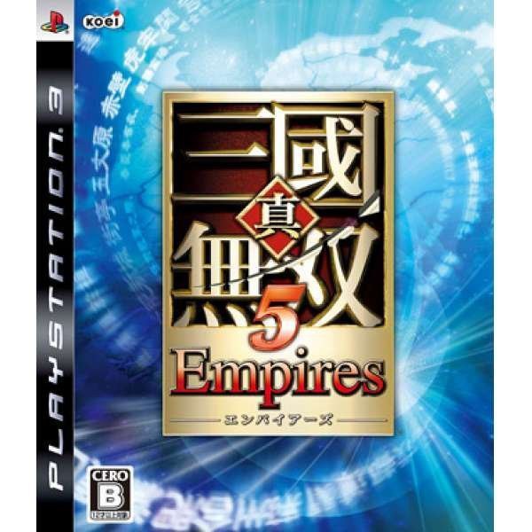 遊戲歐汀 Ps3 真 三國無雙5 帝王傳 蝦皮購物