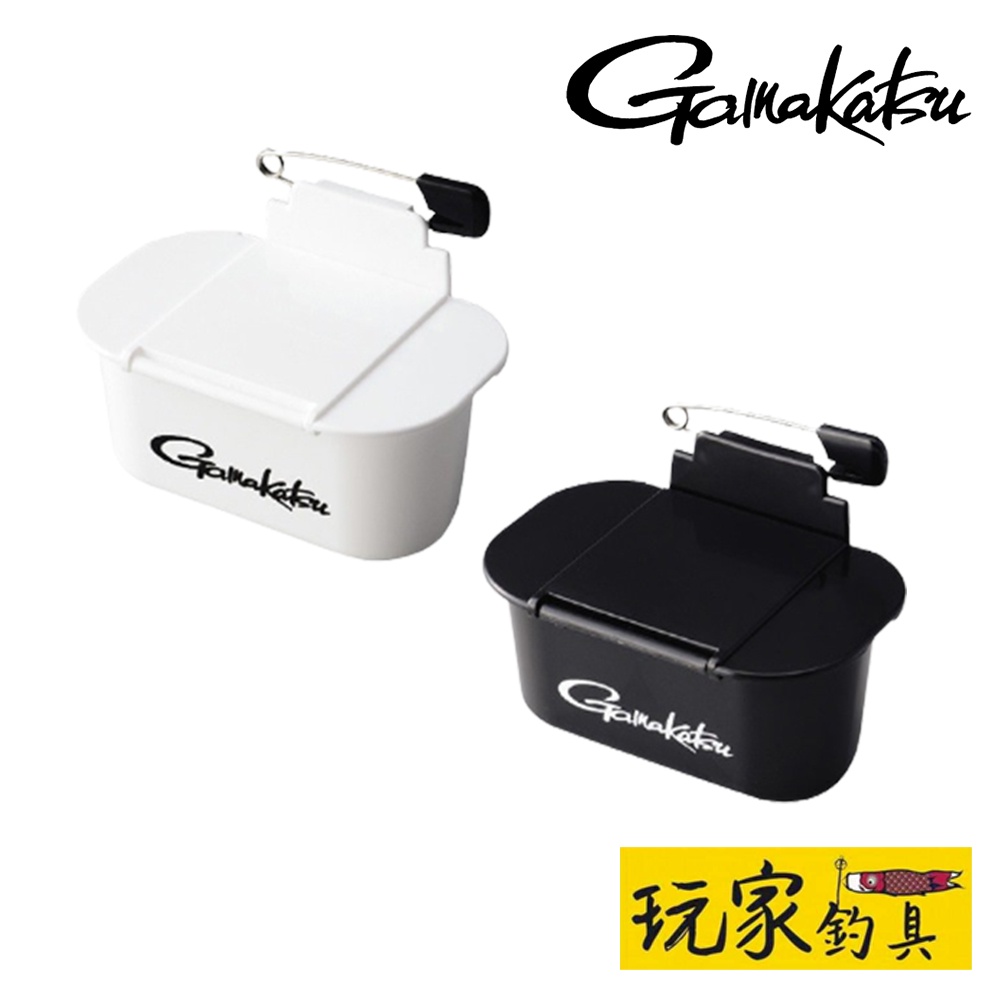 ｜玩家釣具｜Gamakatsu GM-1415 餌盒 競技用南極蝦餌盒