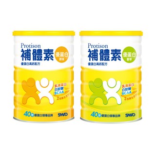 🎉新效期🎊 補體素 優蛋白 (原味/香草) 750g/罐