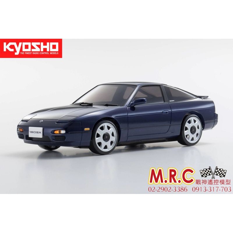 MRC戰神遙控 KYOSHO MINI-Z車殼 NISSAN 180SX 藍色 (MZP436DB)