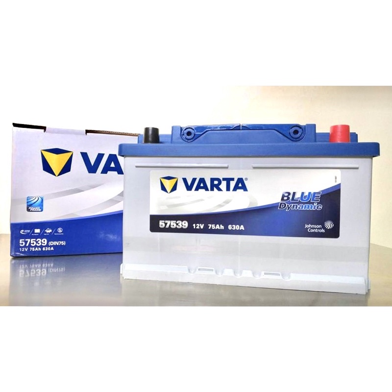 VARTA華達 57539 75AH 歐規電池免加水保養銀合金電瓶 FORD 福特 Focus passat Tuson