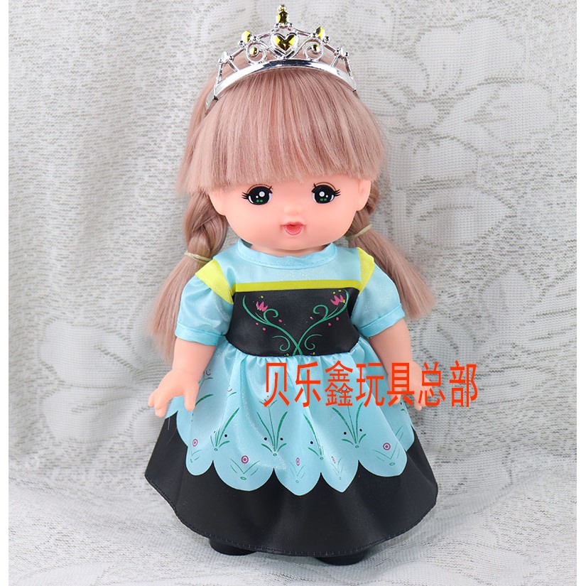 小美樂娃娃沙奈通用公主安娜公主裙長裙洋娃娃衣服配件女孩過傢傢玩具