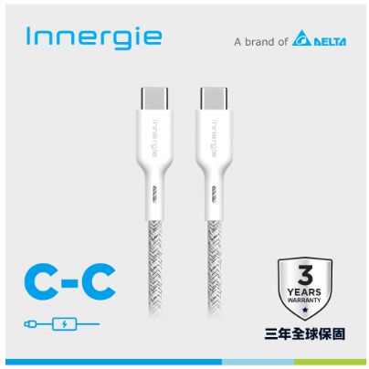 ❤️富田資訊 含稅附發票 Innergie C-C 1.8公尺 USB-C 對 USB-C 充電線 傳輸線
