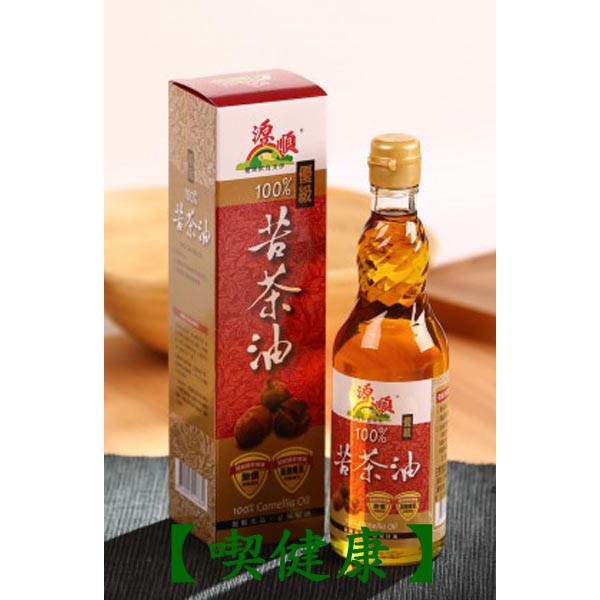【喫健康】主惠源順優級100%純苦茶油(450ml)/玻璃瓶限制超商取貨限量3瓶