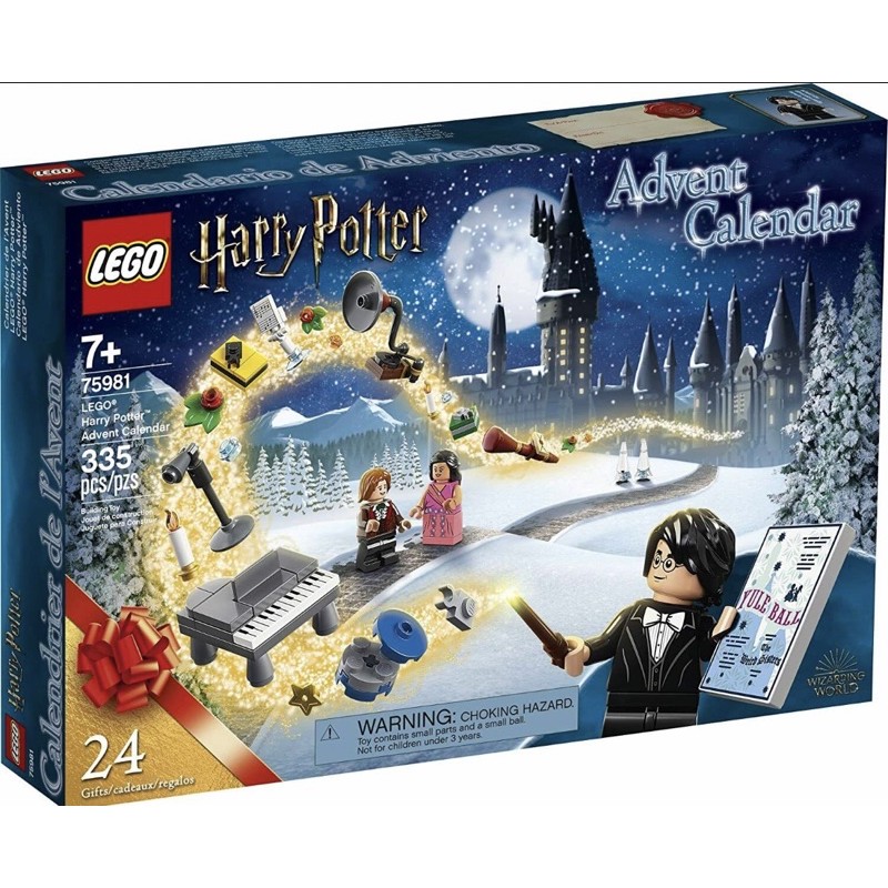 LEGO樂高 哈利波特 75981 Harry Potter 倒數聖誕月曆 降臨曆＜2020年＞＜全新未拆＞