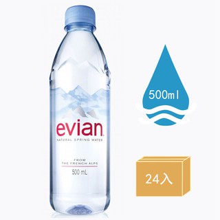 evian依雲礦泉水 500ml (24入/箱)【礦泉水庫】