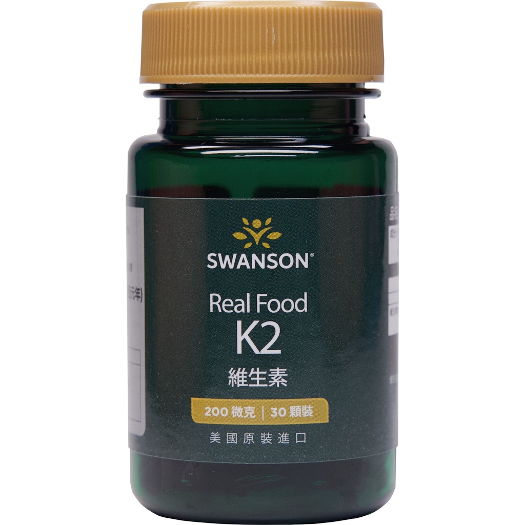 【SWANSON 美國斯旺森】 維生素K2 200微克 30粒裝 納豆來源 MK7 軟膠囊 原裝 進口